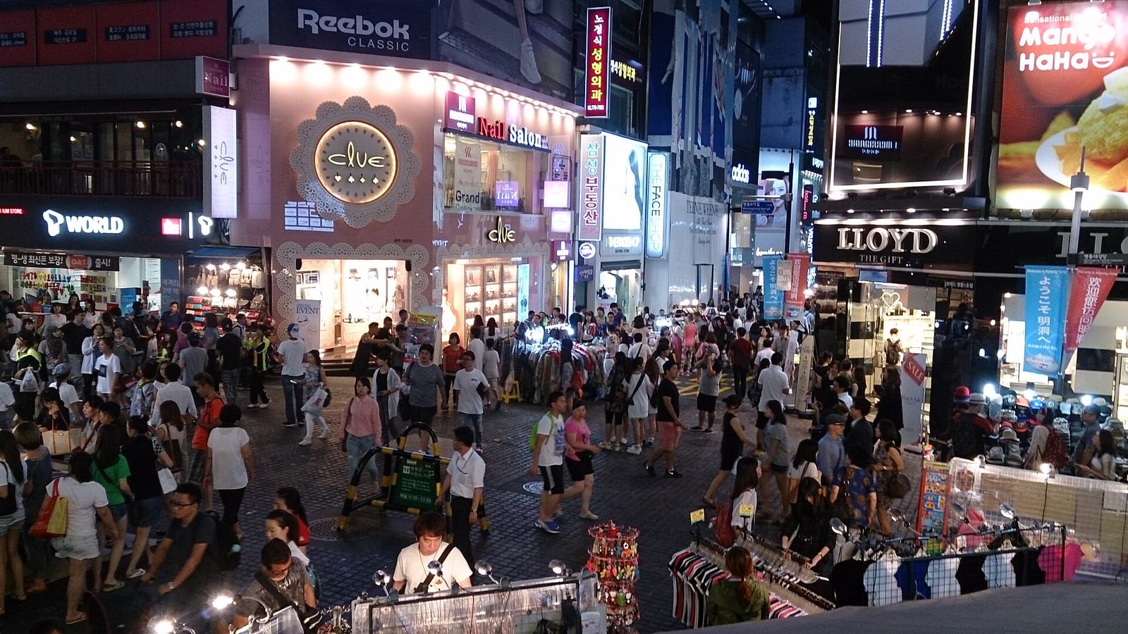 피부 리프팅 4일 · 명동